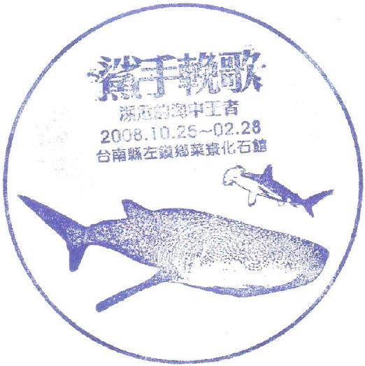 按此在新視窗瀏覽圖片