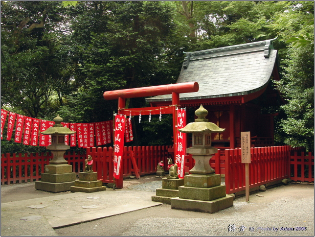 按此在新視窗瀏覽圖片