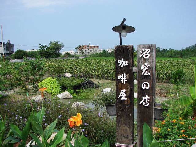 按此在新視窗瀏覽圖片