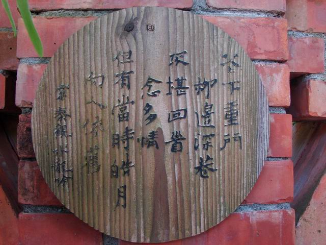 按此在新視窗瀏覽圖片