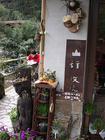 按此在新視窗瀏覽圖片