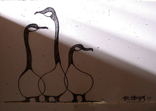 按此在新視窗瀏覽圖片