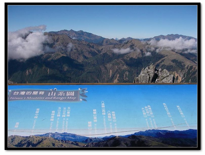 按此在新視窗瀏覽圖片