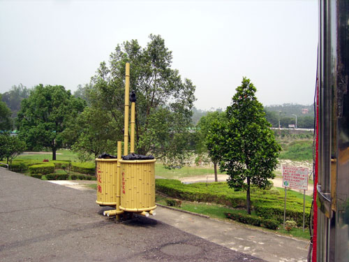 «ö¦¹¦b·sµøµ¡ÂsÄý¹Ï¤ù