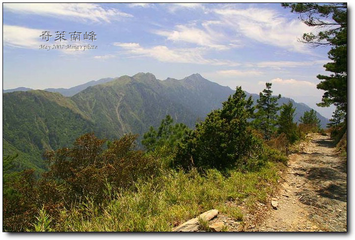 按此在新視窗瀏覽圖片