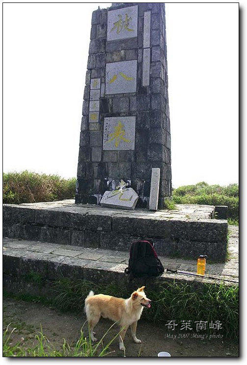 按此在新視窗瀏覽圖片