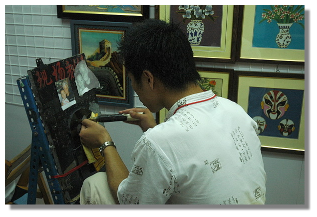 按此在新視窗瀏覽圖片