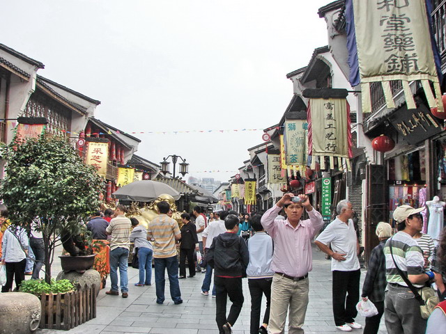 按此在新視窗瀏覽圖片