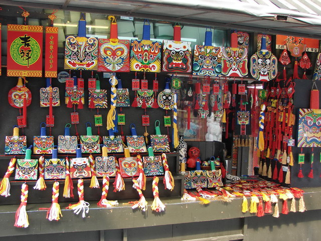 按此在新視窗瀏覽圖片