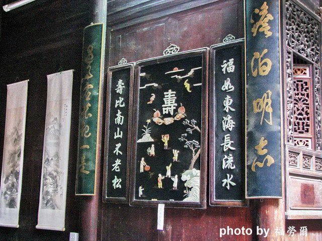 按此在新視窗瀏覽圖片