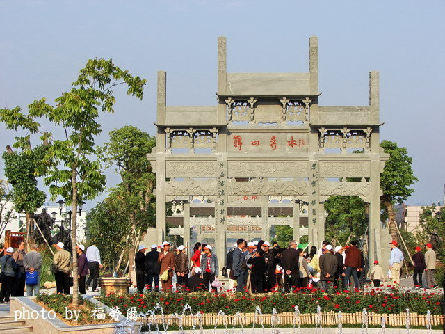 按此在新視窗瀏覽圖片