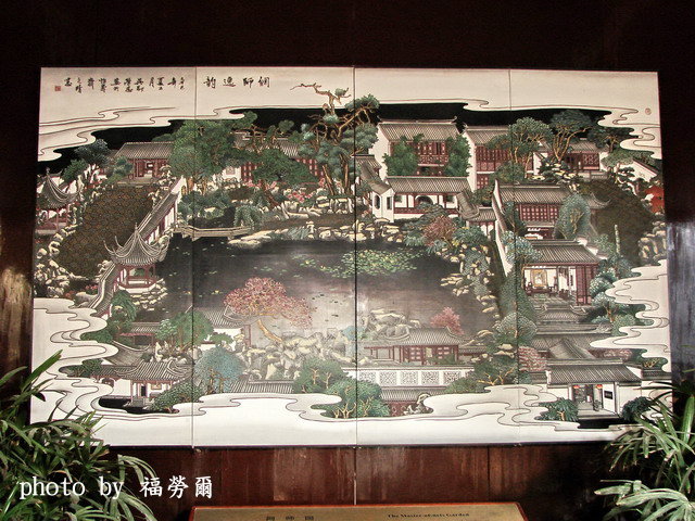 按此在新視窗瀏覽圖片