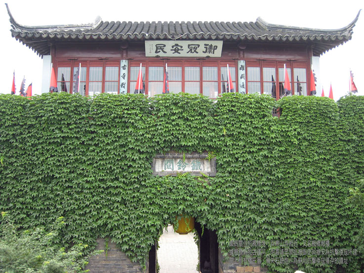 按此在新視窗瀏覽圖片