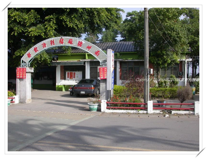 按此在新視窗瀏覽圖片