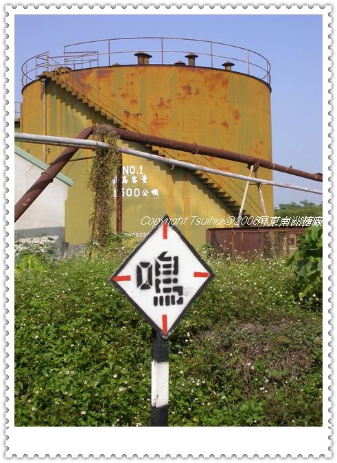 按此在新視窗瀏覽圖片