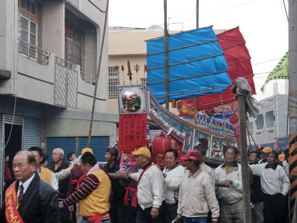 按此在新視窗瀏覽圖片