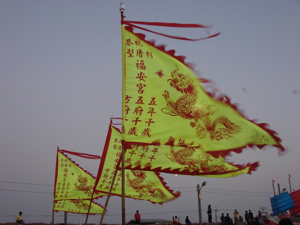 按此在新視窗瀏覽圖片