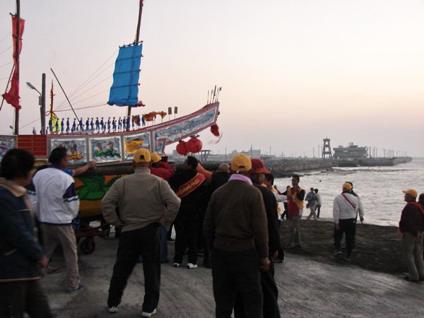 按此在新視窗瀏覽圖片