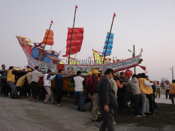 按此在新視窗瀏覽圖片