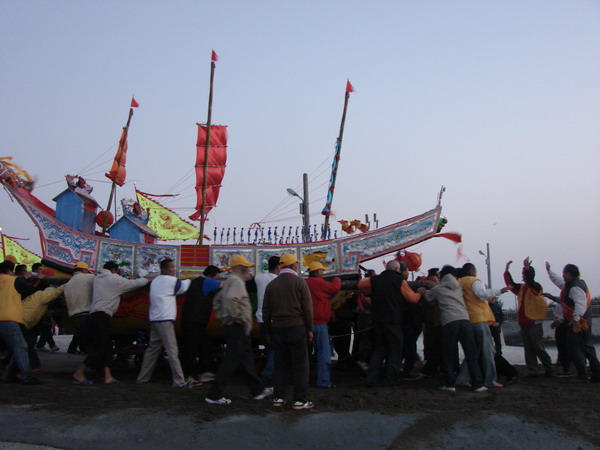 按此在新視窗瀏覽圖片