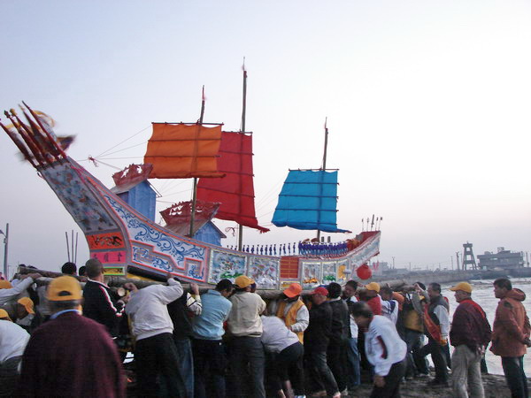 按此在新視窗瀏覽圖片