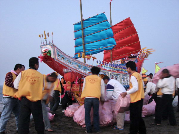 按此在新視窗瀏覽圖片