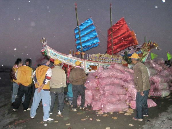 按此在新視窗瀏覽圖片