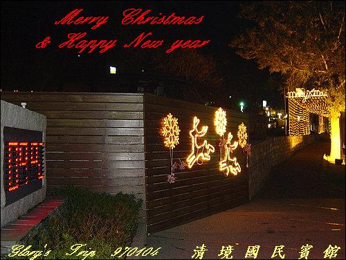 按此在新視窗瀏覽圖片