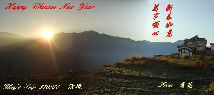 按此在新視窗瀏覽圖片