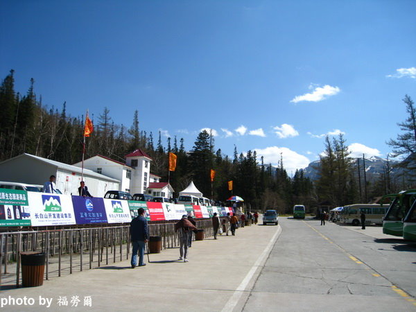 按此在新視窗瀏覽圖片