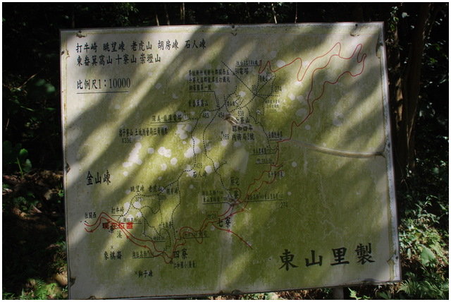 按此在新視窗瀏覽圖片