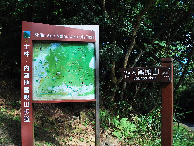 按此在新視窗瀏覽圖片