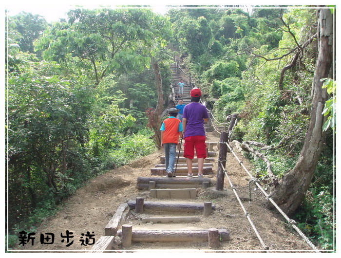 按此在新視窗瀏覽圖片