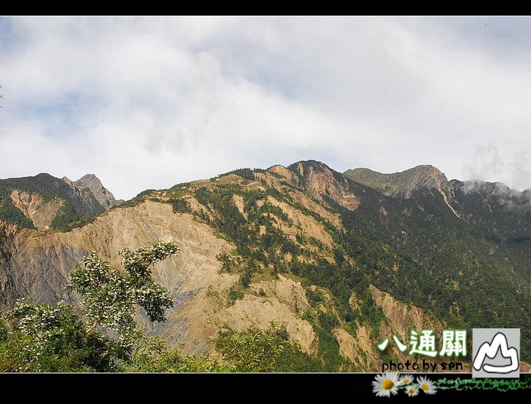 按此在新視窗瀏覽圖片