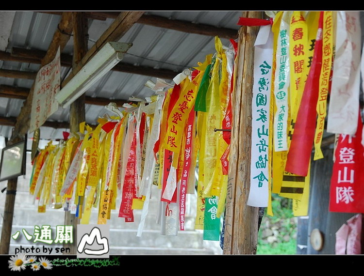 按此在新視窗瀏覽圖片