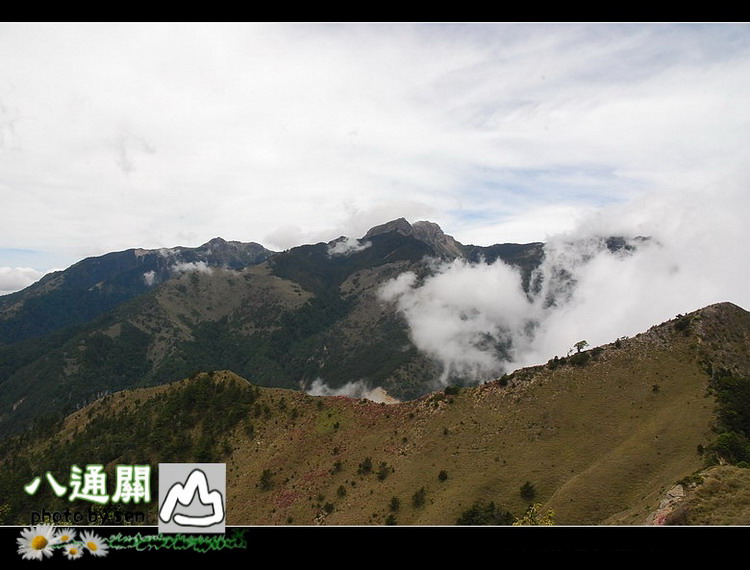 按此在新視窗瀏覽圖片