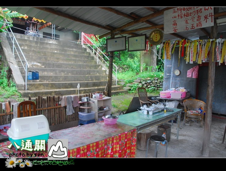 按此在新視窗瀏覽圖片