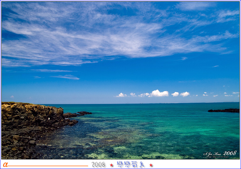 按此在新視窗瀏覽圖片