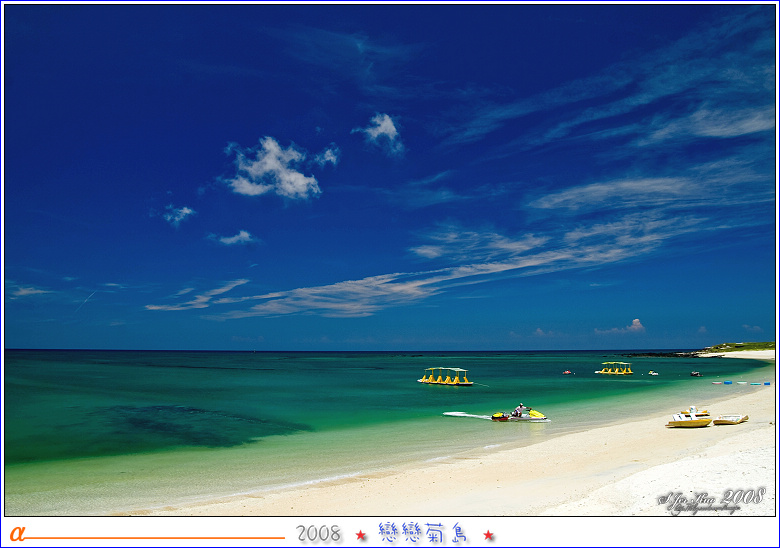 按此在新視窗瀏覽圖片