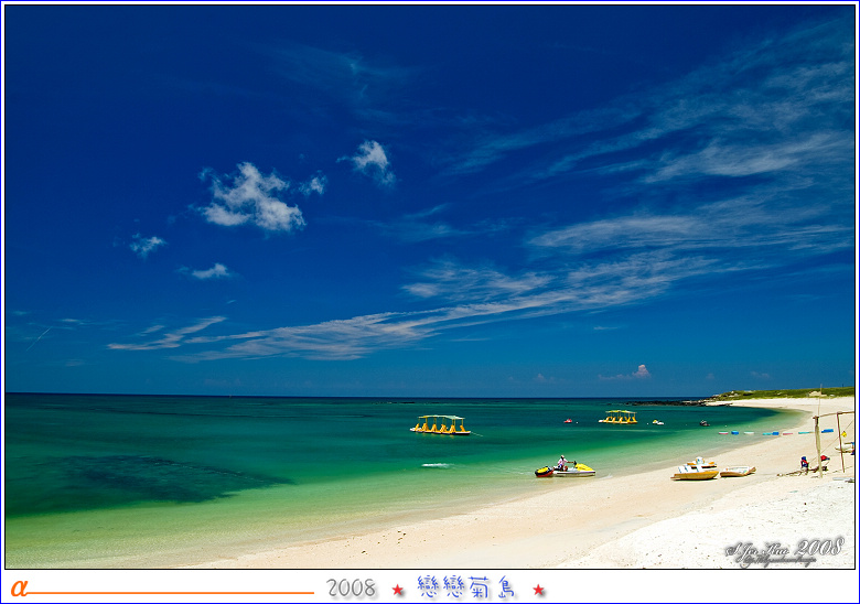 按此在新視窗瀏覽圖片