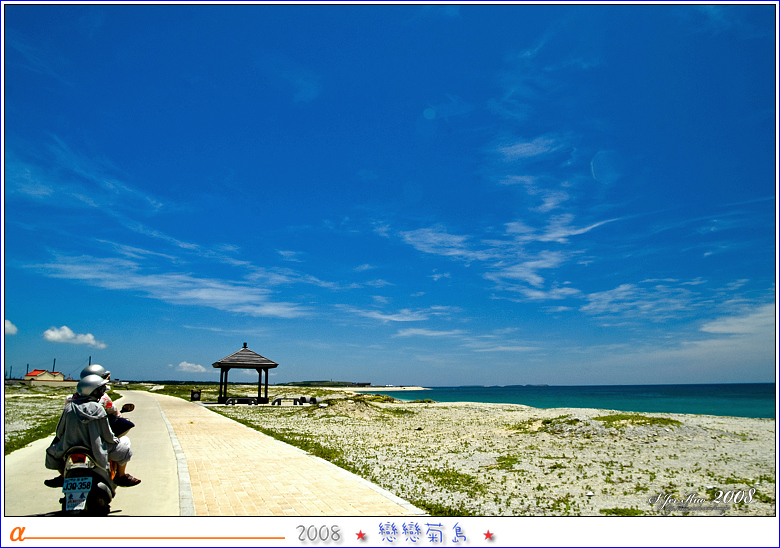 按此在新視窗瀏覽圖片