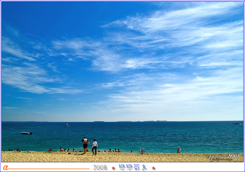 按此在新視窗瀏覽圖片