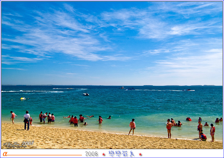 按此在新視窗瀏覽圖片