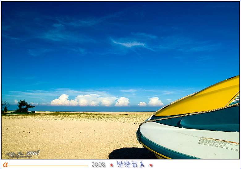 按此在新視窗瀏覽圖片