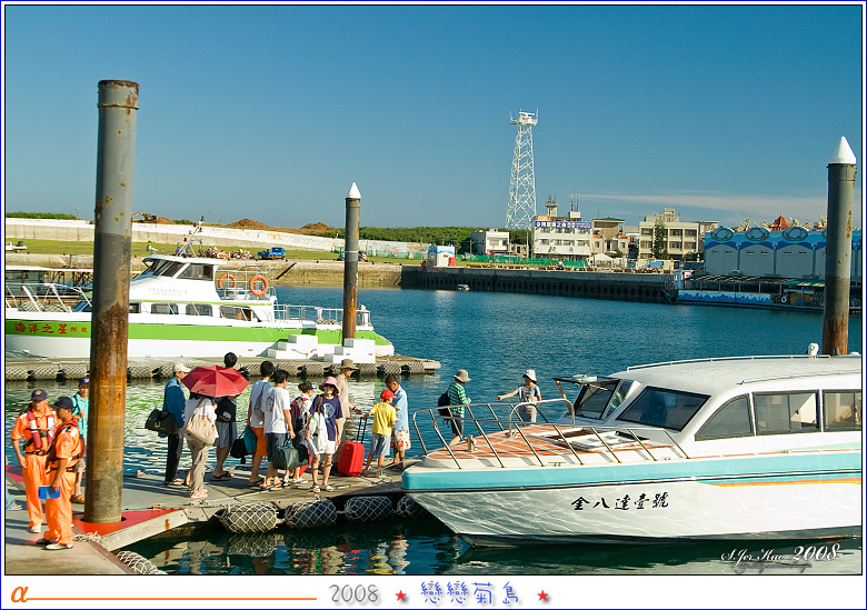 按此在新視窗瀏覽圖片