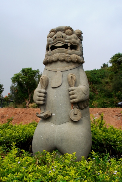 按此在新視窗瀏覽圖片