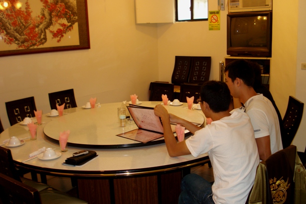 按此在新視窗瀏覽圖片