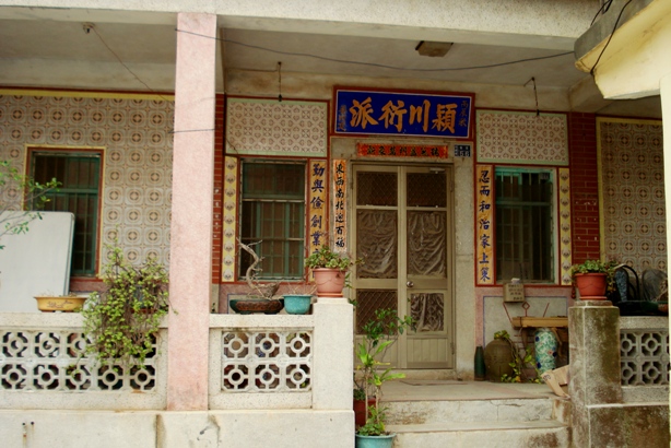 按此在新視窗瀏覽圖片