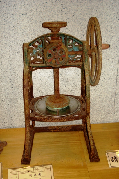 按此在新視窗瀏覽圖片