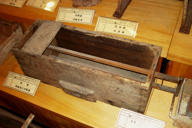 按此在新視窗瀏覽圖片